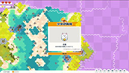 画像ギャラリー No.007のサムネイル画像 / 「Skateboard Knight / スケボーナイト」「Dungeon Sweeper Plus」の体験版がSteamで配信中