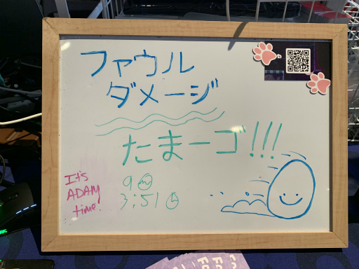 ꡼ No.008 | Υץ쥤ݡϷϤޤ֤Ĥȳ롣줺˿ʤᡣ㺹򸫶ˤơȤ䤵ϡɤ򿴤̩2DFowl Damage