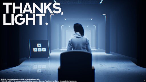 画像ギャラリー No.002のサムネイル画像 / 一人称視点パズル「THANKS, LIGHT.」,PC/PS5向けに発売。懐中電灯を使い,オブジェクトを2Dの影と3Dの実体の間で切り替えよう