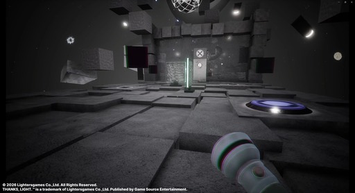画像ギャラリー No.005のサムネイル画像 / 一人称視点パズル「THANKS, LIGHT.」，PC/PS5向けに発売。懐中電灯を使い，オブジェクトを2Dの影と3Dの実体の間で切り替えよう