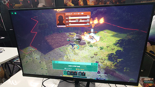 ꡼ No.007 | ֥եȥߥåפפ碌SLGKriegsfront TacticsפˤĤơԤʹƤߤTGS2024