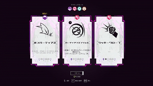 ꡼ No.003 | 饤ȥܥåFPSUNYIELDERסPC䳫ϡܥʬϤФȥܥեƥ󥰡ɤ¸ߤ餫