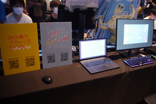 画像ギャラリー No.002のサムネイル画像 / ランダムで選ばれた単語を使って言い訳。トーク力を競うゲーム「ドライアイの宇宙人にペンを盗まれたので宿題できませんでした!」とは