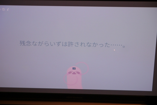 画像ギャラリー No.007のサムネイル画像 / ランダムで選ばれた単語を使って言い訳。トーク力を競うゲーム「ドライアイの宇宙人にペンを盗まれたので宿題できませんでした!」とは