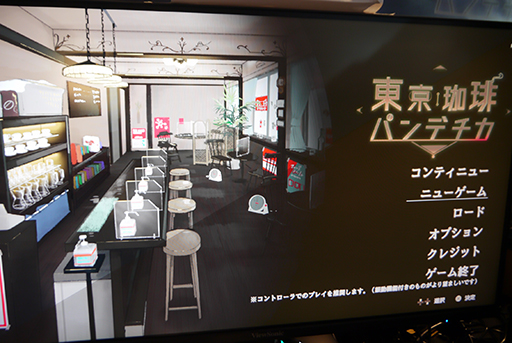 ���������꡼ No.001�Υ���ͥ������ / �����ʲҤΥ��ե��ǥ����ҡ���޻�졤���Ҥο���ۤ����Ƥ��������������ѥ�ǥ����ץ�ݡ���