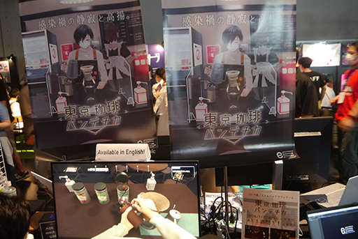 ���������꡼ No.002�Υ���ͥ������ / �����ʲҤΥ��ե��ǥ����ҡ���޻�졤���Ҥο���ۤ����Ƥ��������������ѥ�ǥ����ץ�ݡ���