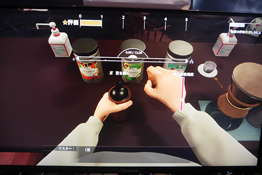 ���������꡼ No.005�Υ���ͥ������ / �����ʲҤΥ��ե��ǥ����ҡ���޻�졤���Ҥο���ۤ����Ƥ��������������ѥ�ǥ����ץ�ݡ���