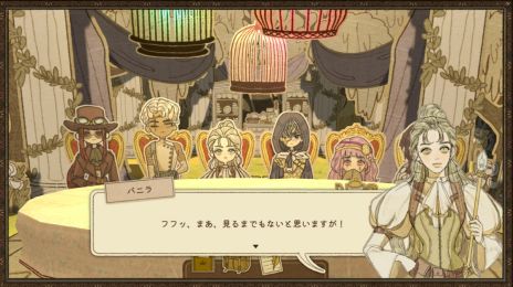 ꡼ No.002Υͥ / ǤΥƥѡƥ򸫤ĤФADVKILLAסॷ祦2024˽Ÿ