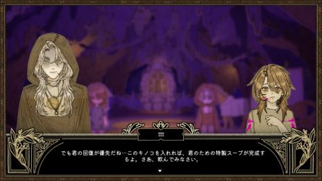 ꡼ No.002Υͥ / ĹƸѤڤADVKILLAס̵θǤ˥塼롣äƤվ򻦤줿͸õ