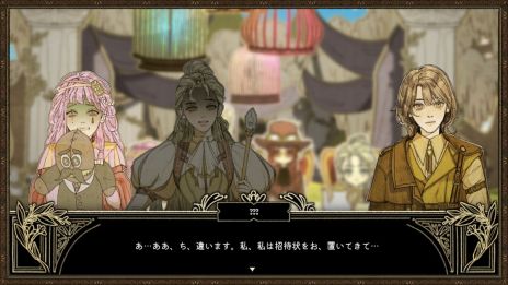 ꡼ No.004Υͥ / ĹƸѤڤADVKILLAס̵θǤ˥塼롣äƤվ򻦤줿͸õ