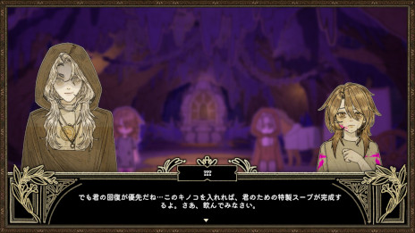 ꡼ No.003 | ֥򻦤פȤǴθդˡվ򻦤ȿͤõɥ٥㡼KILLAסTGS 2025ǸȡȥХåȥ