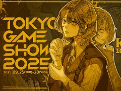 ֥򻦤פȤǴθդˡվ򻦤ȿͤõɥ٥㡼KILLAסTGS 2025ǸȡȥХåȥ