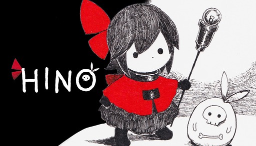 画像ギャラリー No.003のサムネイル画像 / 東映ゲームズ，BitSummit PUNCHに出展。「KILLA」「HINO」「DEBUG NEPHEMEE」の最新デモの試遊台の設置やオリジナルクリアカードを配布