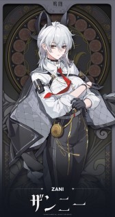 ꡼ No.032 | 緿åץǡȤǡĬפ褤PS5б2025ǯ12˻ưVer2.0ɤθɤȯʹ