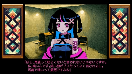 ���������꡼ No.003�Υ���ͥ������ / SF�������ǥ�å����䥢�ɥ٥���㡼��It was a human.�פ�Steam��7��27��ȯ�����