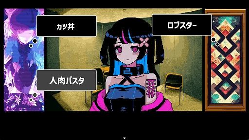 ���������꡼ No.014�Υ���ͥ������ / SF�������ǥ�å����䥢�ɥ٥���㡼��It was a human.�פ�Steam��7��27��ȯ�����