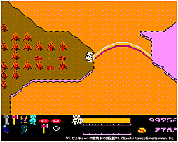 ꡼ No.006 | ֥ɥ֥ VS. 륭塼θס725ۿ1986ǯ˥ʥॳȯ䤵줿RPG