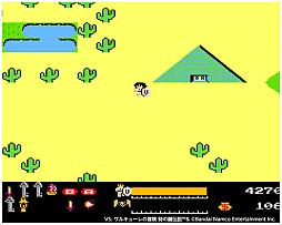 アーケードアーカイブス VS. ワルキューレの冒険時の鍵伝説