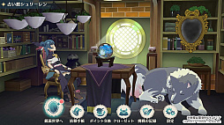 幻日のヨハネ -NUMAZU in the MIRAGE-