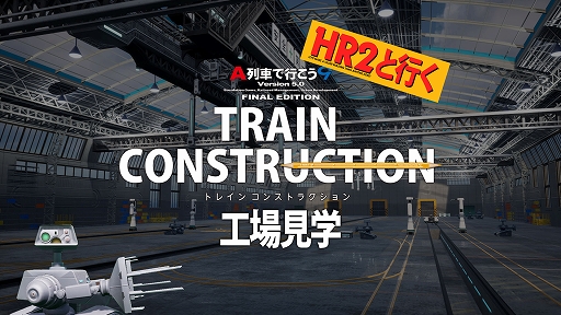 ꡼ No.001 | A֤ǹԤ9 ȥ쥤󥳥󥹥ȥ饯סξޥξҲưϷۿͥܥåȤHR2