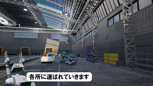 ꡼ No.002 | A֤ǹԤ9 ȥ쥤󥳥󥹥ȥ饯סξޥξҲưϷۿͥܥåȤHR2