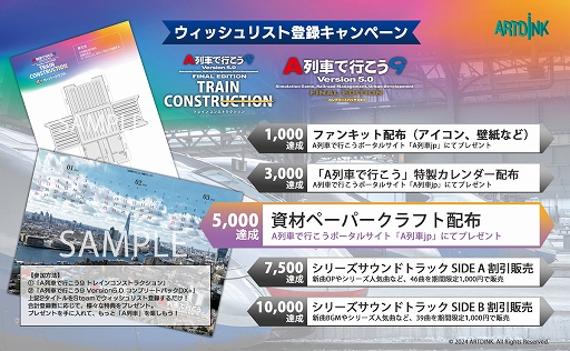 ꡼ No.006 | A֤ǹԤ9 ȥ쥤󥳥󥹥ȥ饯סξޥξҲưϷۿͥܥåȤHR2