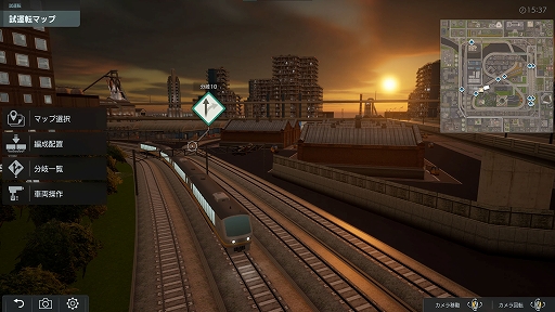 画像ギャラリー No.001のサムネイル画像 / 「A列車で行こう9 トレインコンストラクション」,OPムービーを公開。工場に運び込まれた車両にデザインが施され,走り出す様子を描く