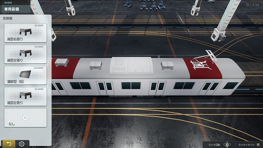 画像ギャラリー No.002のサムネイル画像 / 「A列車で行こう9 トレインコンストラクション」,OPムービーを公開。工場に運び込まれた車両にデザインが施され,走り出す様子を描く