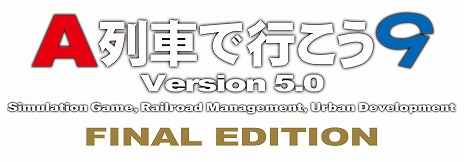 ꡼ No.001Υͥ / ̴ŴƻξA֤ǹԤ9 ȥ쥤󥳥󥹥ȥ饯ȯ䡣A9 Version5.0 եʥ׸Υѥå