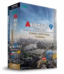 ꡼ No.004 | ̴ŴƻξA֤ǹԤ9 ȥ쥤󥳥󥹥ȥ饯ȯ䡣A9 Version5.0 եʥ׸Υѥå