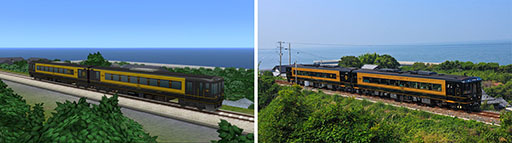 ���������꡼ No.002�Υ���ͥ������ / �����ȥǥ��󥯡�JR�彣�Υ���ܥ���ƥ��Ȥ򳫺š���JR�彣�餷����֡ɤ�ơ��ޤȤ������ʤ�3��2���ޤ��罸��