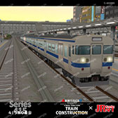 ���������꡼ No.007�Υ���ͥ������ / �����ȥǥ��󥯡�JR�彣�Υ���ܥ���ƥ��Ȥ򳫺š���JR�彣�餷����֡ɤ�ơ��ޤȤ������ʤ�3��2���ޤ��罸��