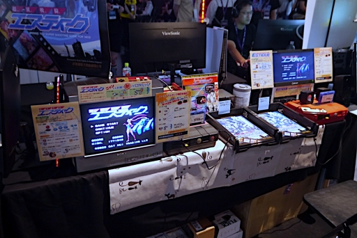 画像ギャラリー No.002のサムネイル画像 / ファミコン向けの新作シューティング! ロボットと飛行形態を使い分けて巨大なボスに挑む「超翼戦騎エスティーク」