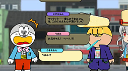 ���ޤ��������٤�����