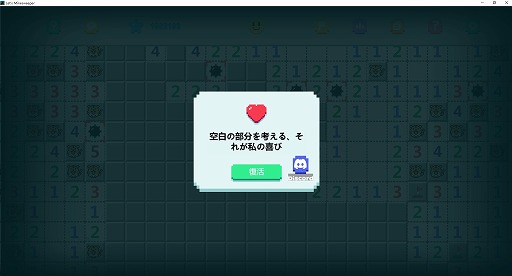 ���������꡼ No.006�Υ���ͥ������ / 4800���ޥ�����1000�������Ƥ�������Υץ쥤�䡼�Ƚ�������֤ߤ�ʤǥޥ��󥹥����ѡ��ס�Steam�ǥ�꡼������