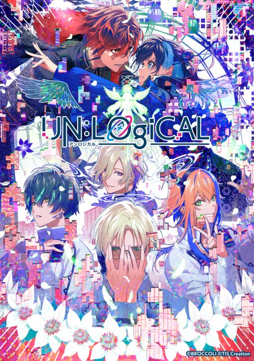 画像ギャラリー No.001のサムネイル画像 / 仮想世界を舞台にした恋愛ADV「UN:LOGICAL(アンロジカル)」,ティザーサイトをオープン。キービジュアルやあらすじを公開