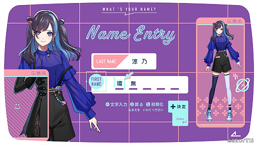 画像ギャラリー No.004のサムネイル画像 / ［プレイレポ］仮想空間で始まる過酷なゲーム。何を信じるかが運命を変える，心惑わすADV「UN:LOGICAL（アンロジカル）」