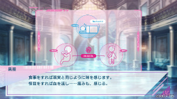 画像ギャラリー No.006のサムネイル画像 / ［プレイレポ］仮想空間で始まる過酷なゲーム。何を信じるかが運命を変える，心惑わすADV「UN:LOGICAL（アンロジカル）」