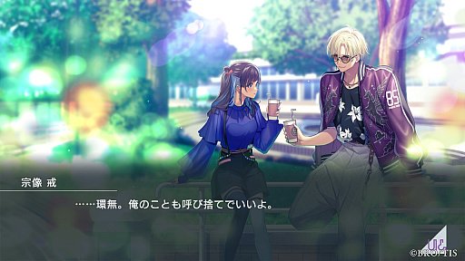 画像ギャラリー No.021のサムネイル画像 / ［プレイレポ］仮想空間で始まる過酷なゲーム。何を信じるかが運命を変える，心惑わすADV「UN:LOGICAL（アンロジカル）」