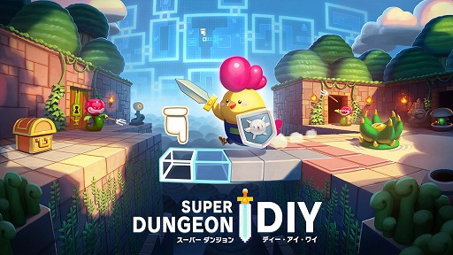 ꡼ No.007 | ڤ˥ꥸʥ󥸥Ǥ֥ѡ󥸥DIYSwitch81ۿΥץ쥤䡼ȥǽ