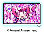 ꡼ No.008 | beatmania IIDX 32 Pinky CrushײƯϡΤʥӥ奢˺졤ɲõǽޤ
