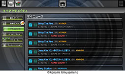 ꡼ No.015 | beatmania IIDX 32 Pinky CrushײƯϡΤʥӥ奢˺졤ɲõǽޤ