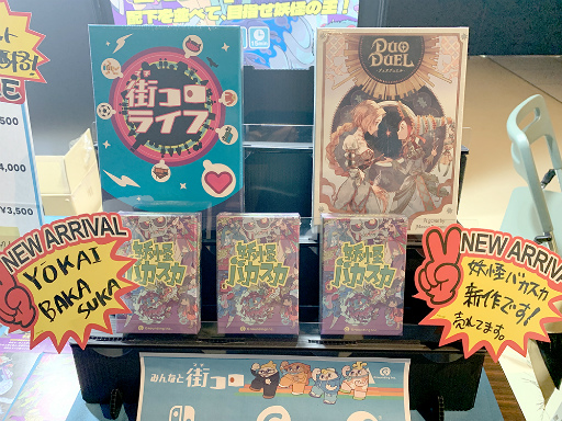 ���������꡼ No.003�Υ���ͥ������ / ����ǥ����������ʤΤϥǥ����륲�����������ʤ������Ԥʤ�ǤϤκ��ʤ⸫��줿��BitSummit Drift�ץܡ��ɥ����२�ꥢ���ݡ���