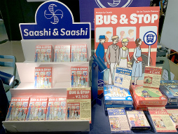 ���������꡼ No.006�Υ���ͥ������ / ����ǥ����������ʤΤϥǥ����륲�����������ʤ������Ԥʤ�ǤϤκ��ʤ⸫��줿��BitSummit Drift�ץܡ��ɥ����२�ꥢ���ݡ���