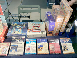 ���������꡼ No.007�Υ���ͥ������ / ����ǥ����������ʤΤϥǥ����륲�����������ʤ������Ԥʤ�ǤϤκ��ʤ⸫��줿��BitSummit Drift�ץܡ��ɥ����२�ꥢ���ݡ���