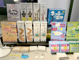 ���������꡼ No.008�Υ���ͥ������ / ����ǥ����������ʤΤϥǥ����륲�����������ʤ������Ԥʤ�ǤϤκ��ʤ⸫��줿��BitSummit Drift�ץܡ��ɥ����२�ꥢ���ݡ���