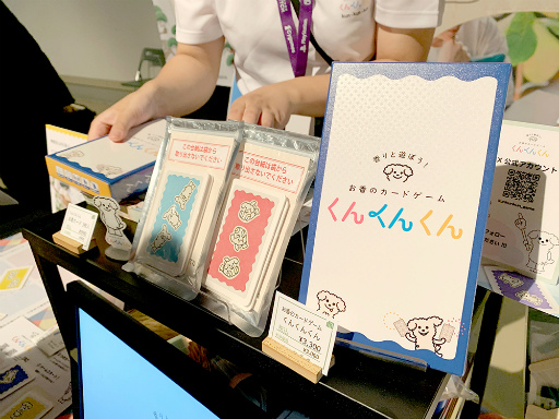 ���������꡼ No.024�Υ���ͥ������ / ����ǥ����������ʤΤϥǥ����륲�����������ʤ������Ԥʤ�ǤϤκ��ʤ⸫��줿��BitSummit Drift�ץܡ��ɥ����२�ꥢ���ݡ���