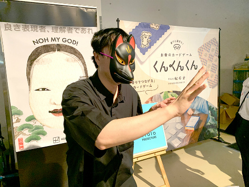 ���������꡼ No.027�Υ���ͥ������ / ����ǥ����������ʤΤϥǥ����륲�����������ʤ������Ԥʤ�ǤϤκ��ʤ⸫��줿��BitSummit Drift�ץܡ��ɥ����२�ꥢ���ݡ���