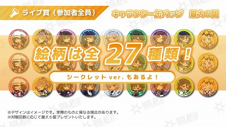 ꡼ No.003 | 饤֤臘ܡɥ֥ɥ륢饤֡ץ꡼2եߡƥ󥰤323˳šŵʤɤξ餫