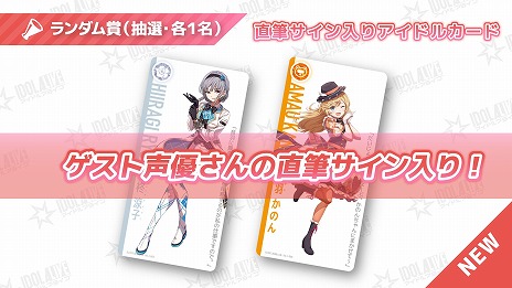 ꡼ No.004 | 饤֤臘ܡɥ֥ɥ륢饤֡ץ꡼2եߡƥ󥰤323˳šŵʤɤξ餫